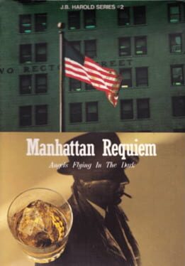J.B. Harold no Jikenbo #2: Manhattan Requiem