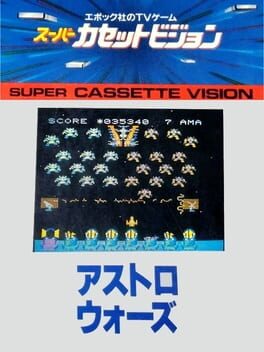 Astro Wars: Invader From Space