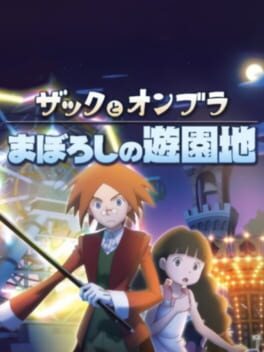 Zack & Ombra: The Phantom Amusement Park