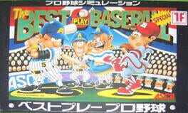 The Best Play Baseball Special