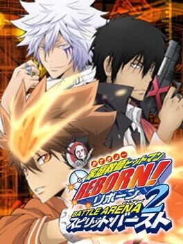 Katekyou Hitman Reborn! Battle Arena 2: Spirit Burst