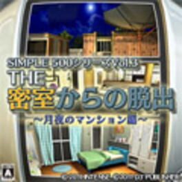 Simple 500 Series Vol. 3: The Misshitsu Kara no Dasshutsu Tsukiyo no Mansion-hen