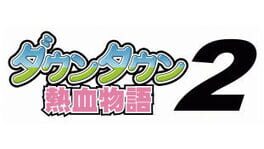 Downtown Nekketsu Monogatari 2