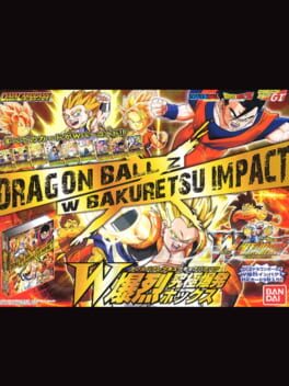 Dragon Ball Z: W Bakuretsu Impact