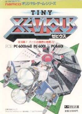 Tiny Xevious