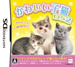 Kawaii Koneko DS 2