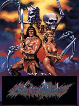 Warrior Blade: Rastan Saga Episode III