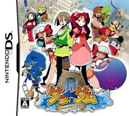 Dun Dam: Dungeons & Dam