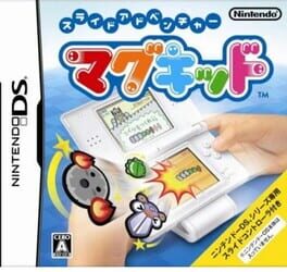 Slide Adventure: Magkid