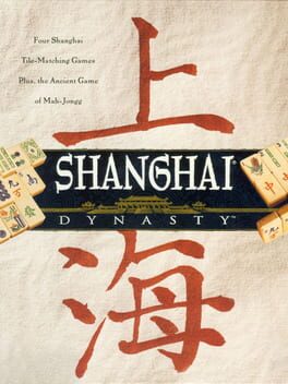 Shanghai: Dynasty