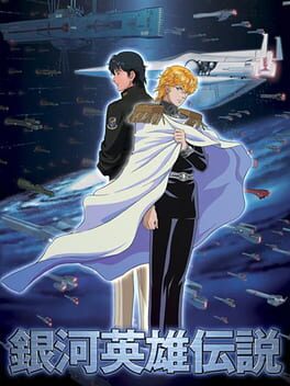 Ginga Eiyuu Densetsu