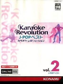 Karaoke Revolution: J-POP Best vol.2