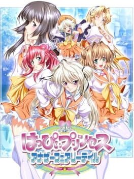 Happy Princess: Another Fairytale