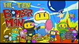 Hi-Ten Bomberman