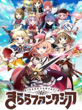 Kirara Fantasia