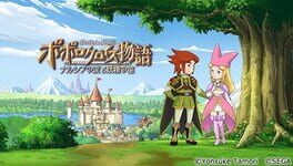 PoPoLoCrois Monogatari: Narcia no Namida to Yousei no Fue