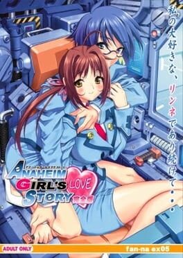 Anaheim Girl's Love Story