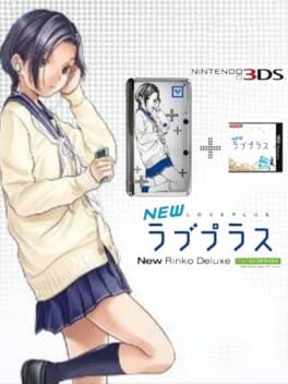 New LovePlus: New Rinko Deluxe