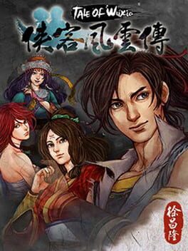 Tale of Wuxia