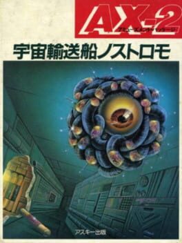 AX-2: Uchuu Yusousen Nostromo