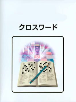 Crossword