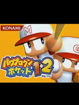 Pawapuro-kun Pocket 1 & 2