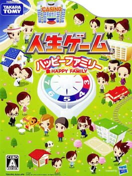 Jinsei Game: Happy Family
