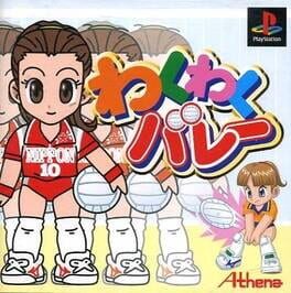 Waku-waku Volley
